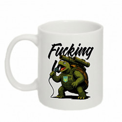 Кружка 320ml военная черепаха - FATLINE Кружка 320ml военная черепаха