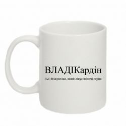 Кружки 320ml - FATLINE