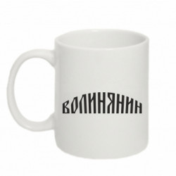 Кружки 320ml - FATLINE