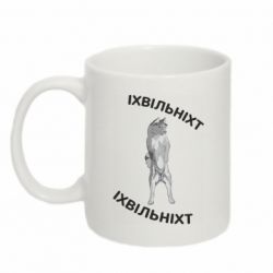 Кружки 320ml - FATLINE