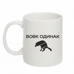 Кружки 320ml - FATLINE