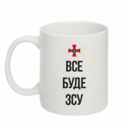 Кружки 320ml - FATLINE