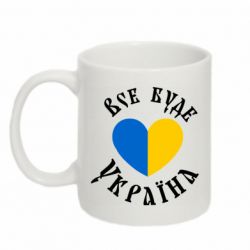 Кружки 320ml - FATLINE