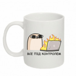 Кружки 320ml - FATLINE