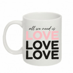 Кружки 320ml - FATLINE