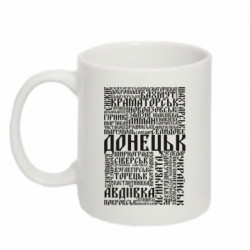 Кружки 320ml - FATLINE