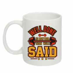 Кружки 320ml - FATLINE