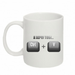 Кружки 320ml - FATLINE