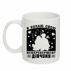 Кружки 320ml - FATLINE