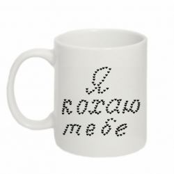 Кружка 320ml Я люблю тебя (из сердечек) - FATLINE Кружка 320ml Я люблю тебя (из сердечек)