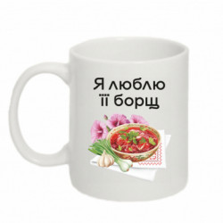 Кружки 320ml - FATLINE