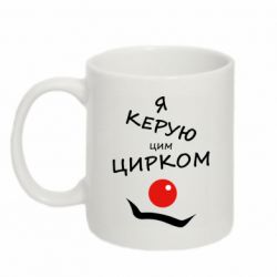 Кружки 320ml - FATLINE