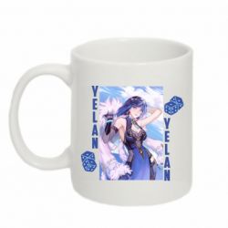 Кружки 320ml - FATLINE