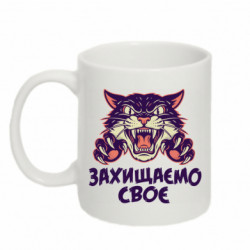 Кружки 320ml - FATLINE