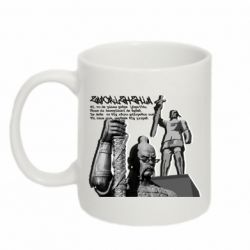 Кружка 320ml Zaporozhye Underground