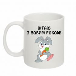 Кружки 320ml - FATLINE