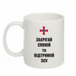 Кружки 320ml - FATLINE