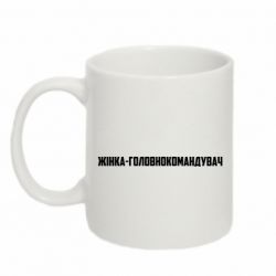 Кружки 320ml - FATLINE