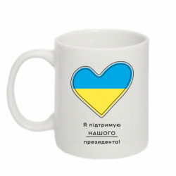 Кружки 320ml - FATLINE