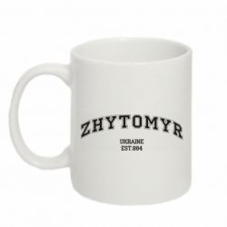Кружки 320ml - FATLINE