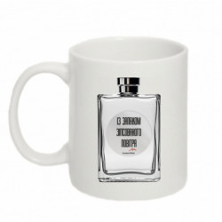 Кружки 320ml - FATLINE