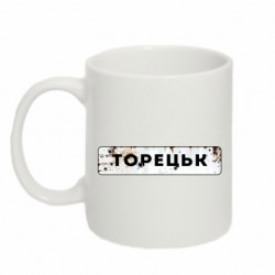 Кружки 320ml - FATLINE