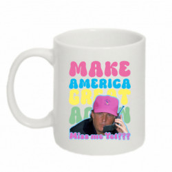 Кружка 320ml Make America Greate Again - FATLINE Кружка 320ml Make America Greate Again