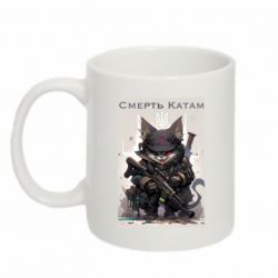 Кружки 320ml - FATLINE