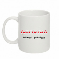 Кружки 320ml - FATLINE