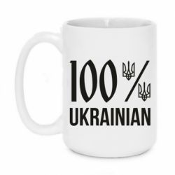 Кружки 420ml - FATLINE