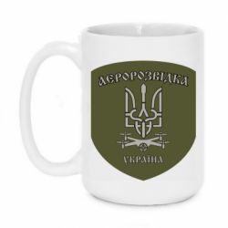 Кружки 420ml