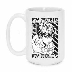 Кружки 420ml - FATLINE