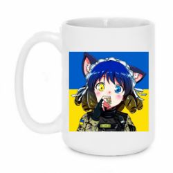 Кружки 420ml