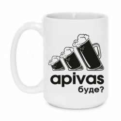 Кружки 420ml