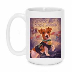 Кружки 420ml - FATLINE