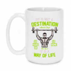 Кружки 420ml - FATLINE