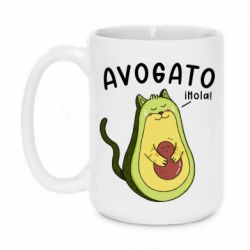 Кружки 420ml