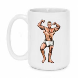 Кружки 420ml
