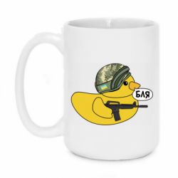 Кружки 420ml