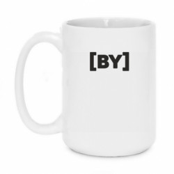Кружки 420ml
