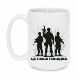 Кружки 420ml - FATLINE