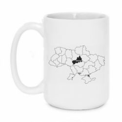 Кружки 420ml