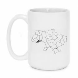 Кружки 420ml
