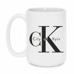 Кружки 420ml