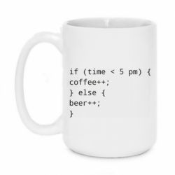 Кружки 420ml - FATLINE