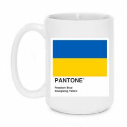 Кружки 420ml