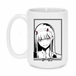 Кружки 420ml