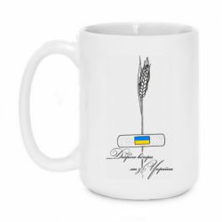 Кружки 420ml - FATLINE