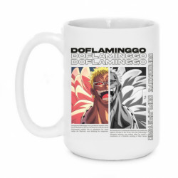 Кружки 420ml - FATLINE