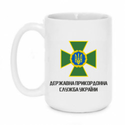 Кружки 420ml